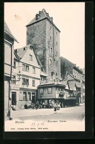 AK Mainz, Eiserner Turm