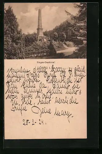 AK Löbau i. Sa., Sieges-Denkmal