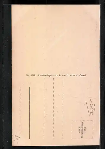 AK Hildesheim, Hükedahl