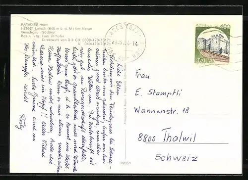 AK Latsch, Paradies Hotel in drei Ansichten