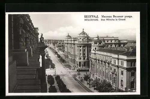 AK Belgrade, Rue Miloche le Grand, Strassenbahn