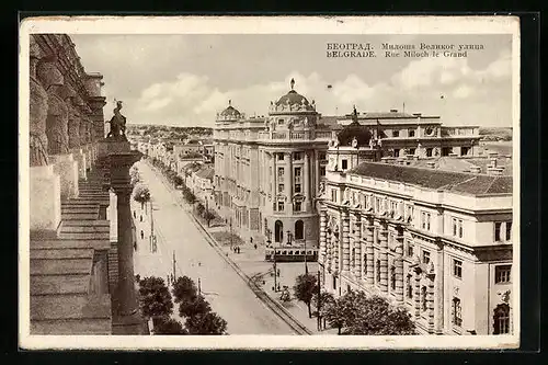 AK Belgrade, Rue Miloch le Grand, Strassenbahn