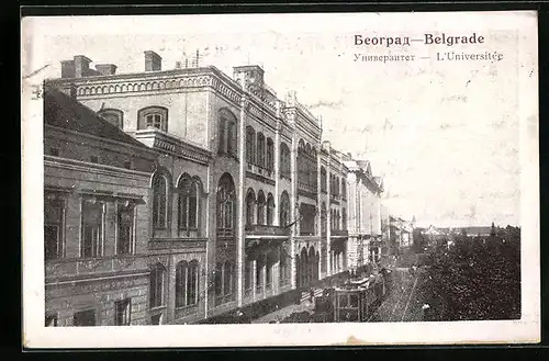 AK Belgrade, L`Universitèe, Strassenbahn