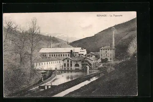 AK Renage, la Papeterie