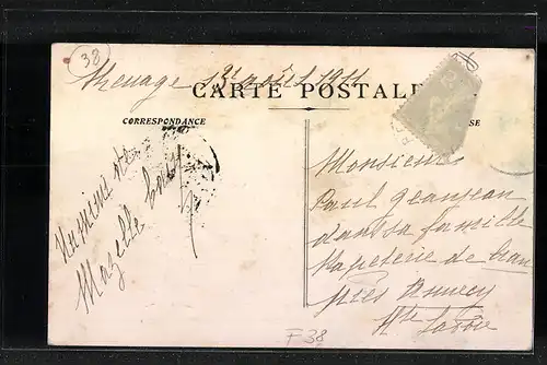 AK Renage, la Papeterie