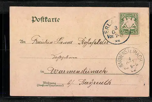 Lithographie Erlangen, Universitäts-Collegiengebäude, Kunstbrunnen