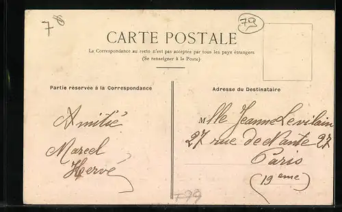 AK Parthenay, Noce Villageoise, un double marriage