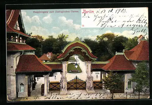 AK Berlin, Zoologischer Garten, Haupteingang