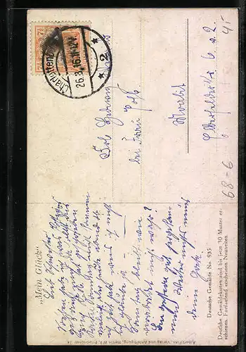 AK Mutterglück, Frau mit Kind auf dem Arm