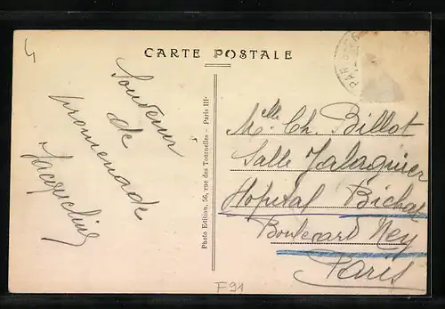 AK Ris-Orangis, La Baignade