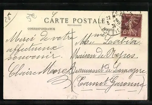 AK St Jory-de-Chalais, le Moulin