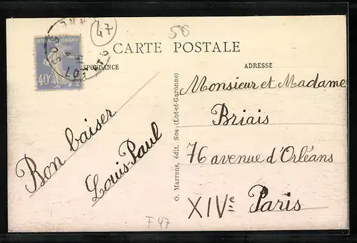 AK SOS, Vue panoramique