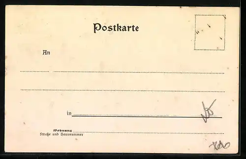 AK Maria-Schutz, Die Wallfahrtskirche
