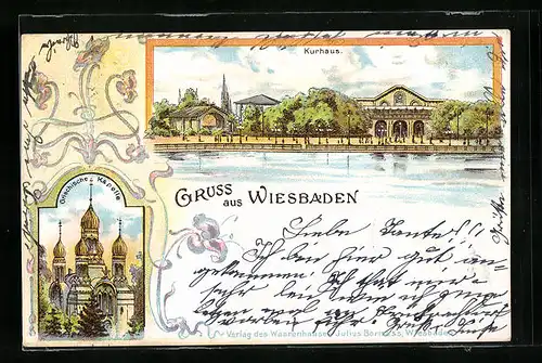 Lithographie Wiesbaden, Kurhaus und Griech. Kapelle