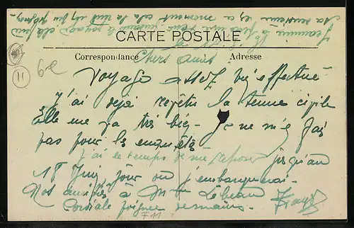 AK Ajac, Vue Generale