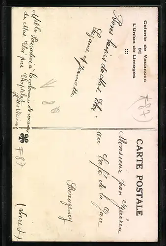 AK Le Mas Eloi, Chemin entre colonie et transformateur d`electricite