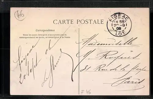 AK Rogamadour, L`Arrivée