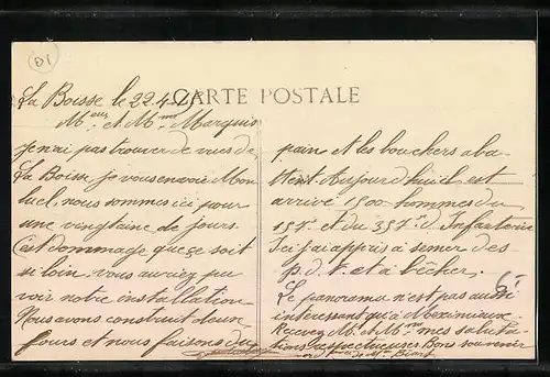 AK Montluel, Fabrique de Chapeaux