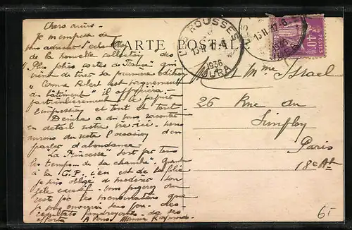 AK Col de la Faucille, Restaurant Philippe