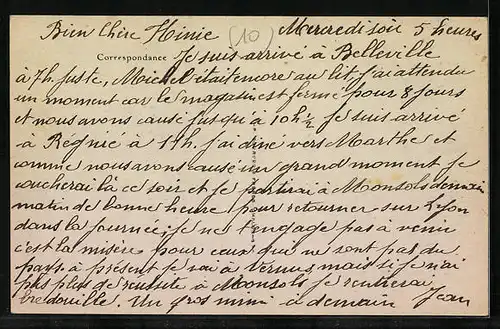 AK Régnié, Bas du Bourg