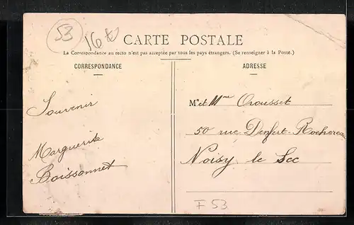 AK Prez-en-Pail, Le Champ de Foire