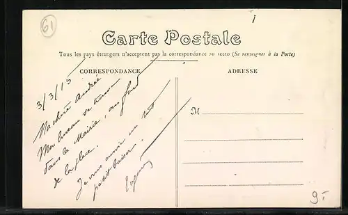 AK Belleme, Le Marché