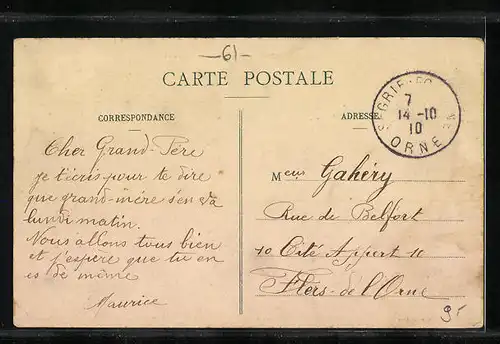 AK Ségrie-Fontaine, Arrivée Route de Bréel