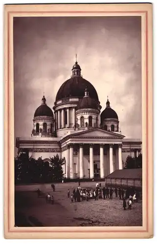 Fotografie A. Beggrow, St. Petersburg, Ansicht St. Petersburg, Cathédrale de Troitzky