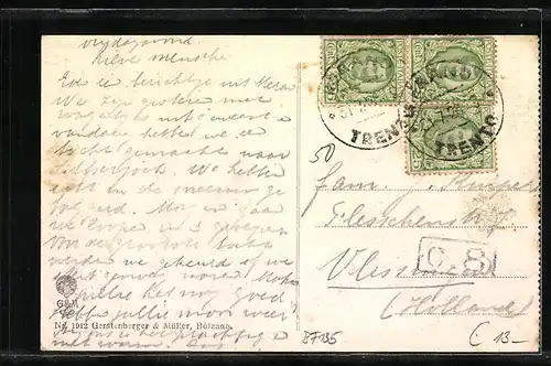 AK Merano, Via delle Corse