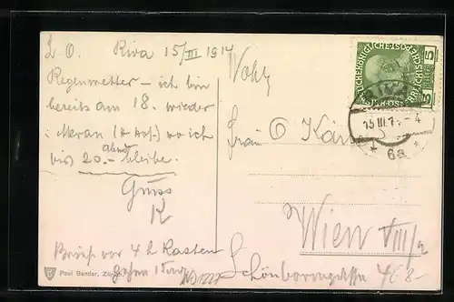 AK Torbole, Veduta generale