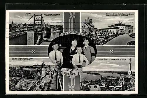 AK Belgrade, Le Pont du Roi Alexandre I.