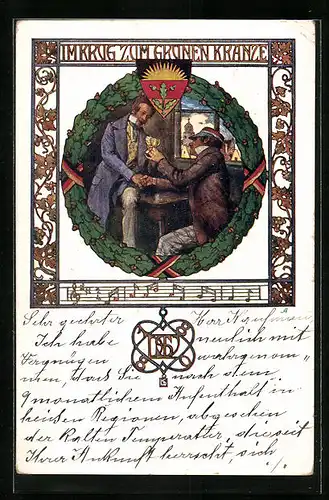 AK Deutscher Schulverein Nr. 64: im Krug zum grünen Kranze