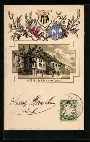 Passepartout-Lithographie Münchner Hofbräuhaus, Wappen