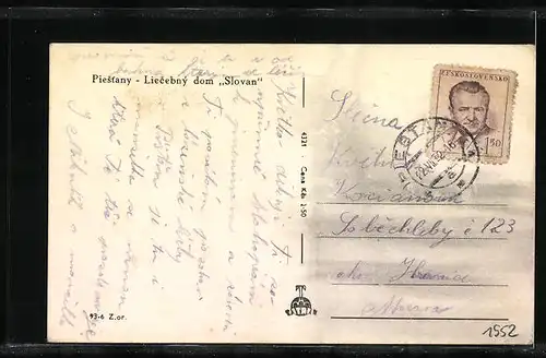 AK Piestany, Liecebny dom Slovan