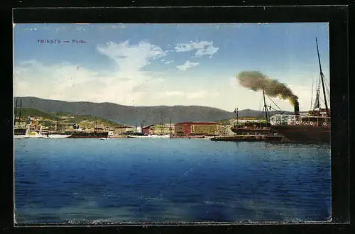 AK Trieste, Porto