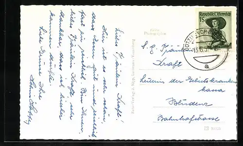 AK Götzis, Erholungsheim Rütte