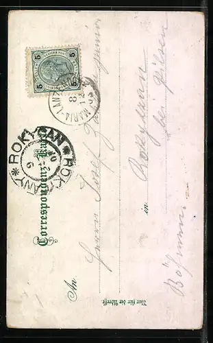 AK Maria Lanzendorf, Blick zur Wallfahrtskirche