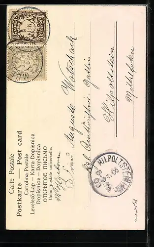 Lithographie München, Künstlerhaus