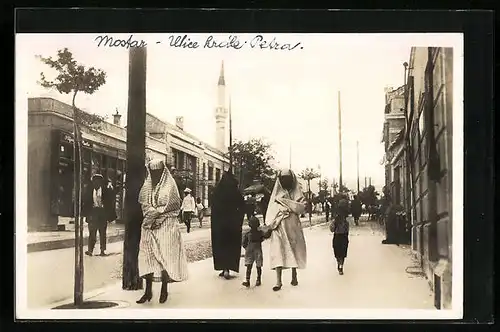AK Mostar, Ulice Kralja Petra