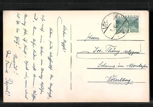 AK Lochau, an der Brücke zum Strand Palast Hotel