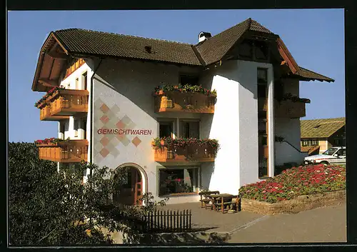 AK Schlaneid, Pension Schlaneiderhof, Gemischtwarenladen, Karte auf der Rückseite