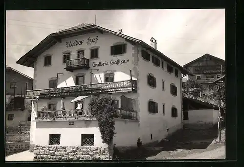 AK Schlaneid, Pension Reider Hof