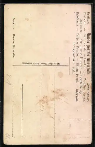 AK Artistin im Zirkus Alfred Mainé