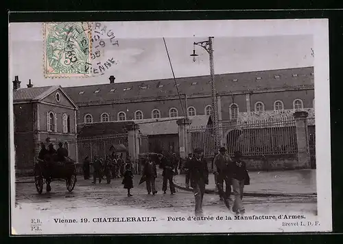 AK Chatellerault, Porte d`entrée de la Manufacture d`Armes