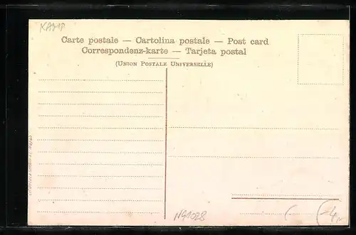 AK Napoli, Piazza e Monumento a Dante