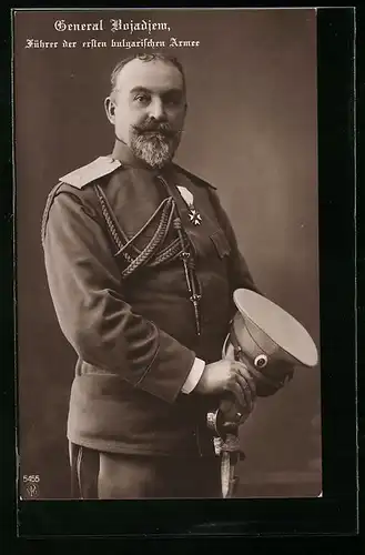 AK General Bojadjew, Führer der ersten bulgarischen Armee
