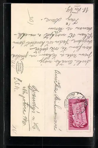 AK Szécsény, Fö-utca részlet, Polgári iskola