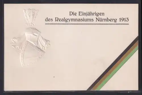 Präge-AK Nürnberg, Die Einjährigen des Realgymnasiums 1913, Studentenwappen