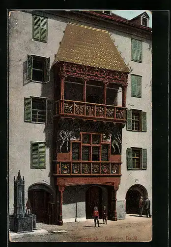 Präge-AK Innsbruck, Goldenes Dachl