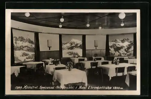 AK Kitzbühel, Hotel Ehrenbachhöhe mit Speisesaal